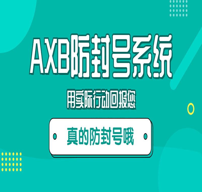 珠海企業(yè)電銷系統(tǒng)廠家