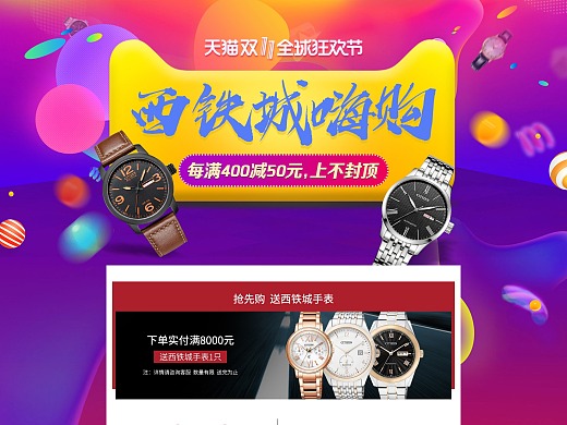 濰坊電銷卡：低成本高效益，助力企業輕松開拓市場