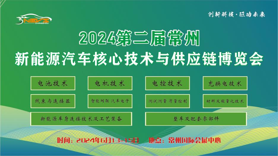 臺州電銷卡：消費新方式，尊享多重優惠