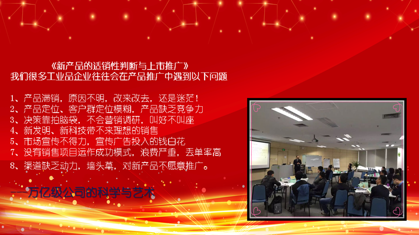 沈陽賣電話卡的地方_沈陽電話卡_沈陽電銷卡