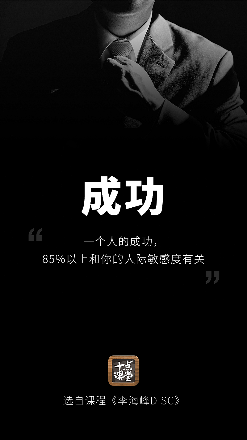 北京電銷卡_北京電銷電話卡手機不封號_北京電話卡