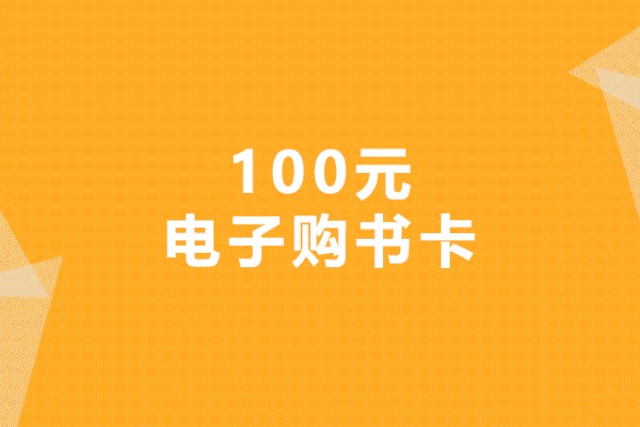 電銷卡代理人告訴你，如何成為電子支付領域的行家