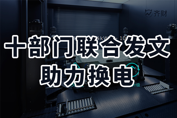 深圳電銷卡：顛覆傳統，助你輕松破局