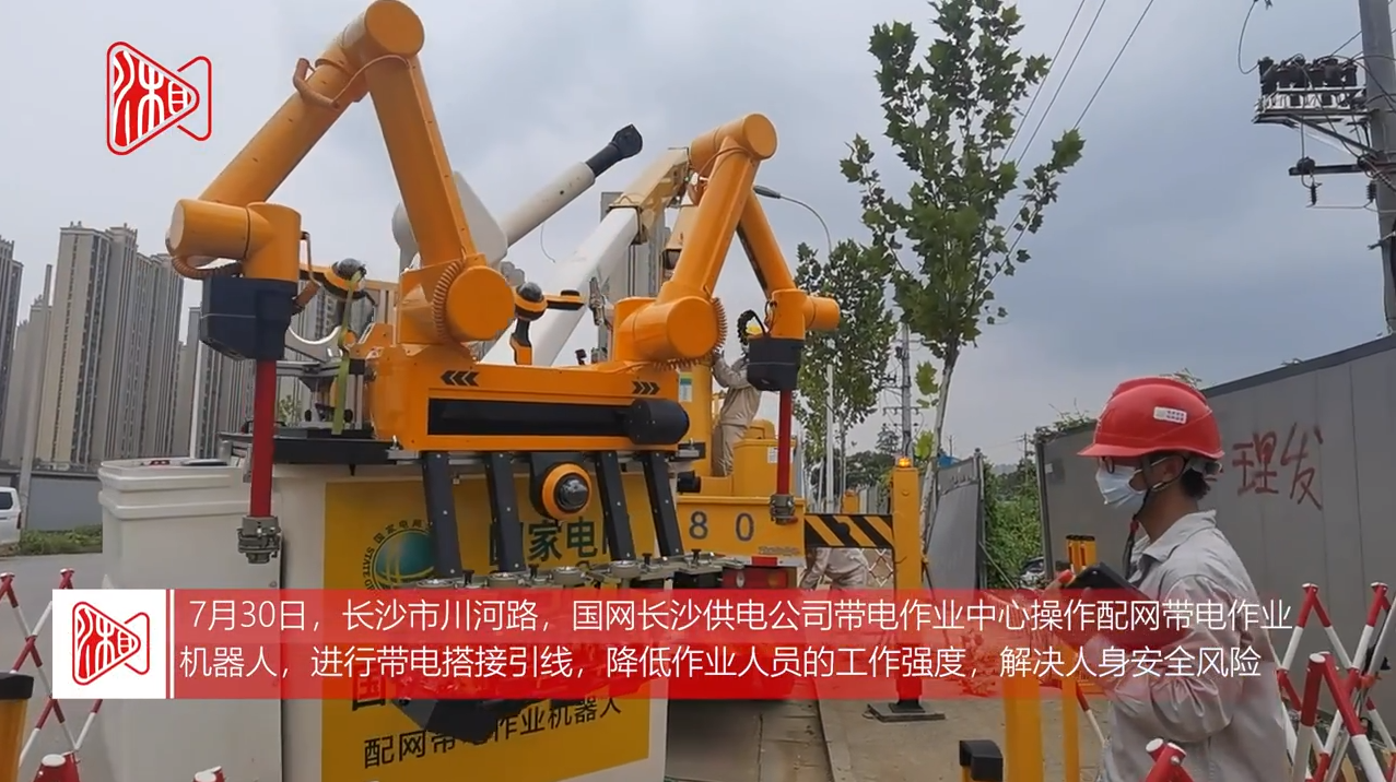 長(zhǎng)沙電銷卡：服務(wù)全面解析，團(tuán)隊(duì)素質(zhì)超乎想象