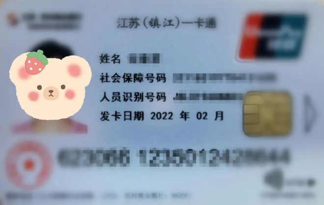 鄭州電銷卡：如何讓你的銷售效率翻倍？