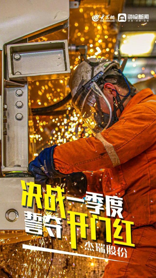 煙臺(tái)電銷卡：中小企業(yè)銷售經(jīng)理的最佳選擇