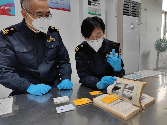 廣州電銷卡：電話銷售新利器！解密功能優勢，提升企業競爭力
